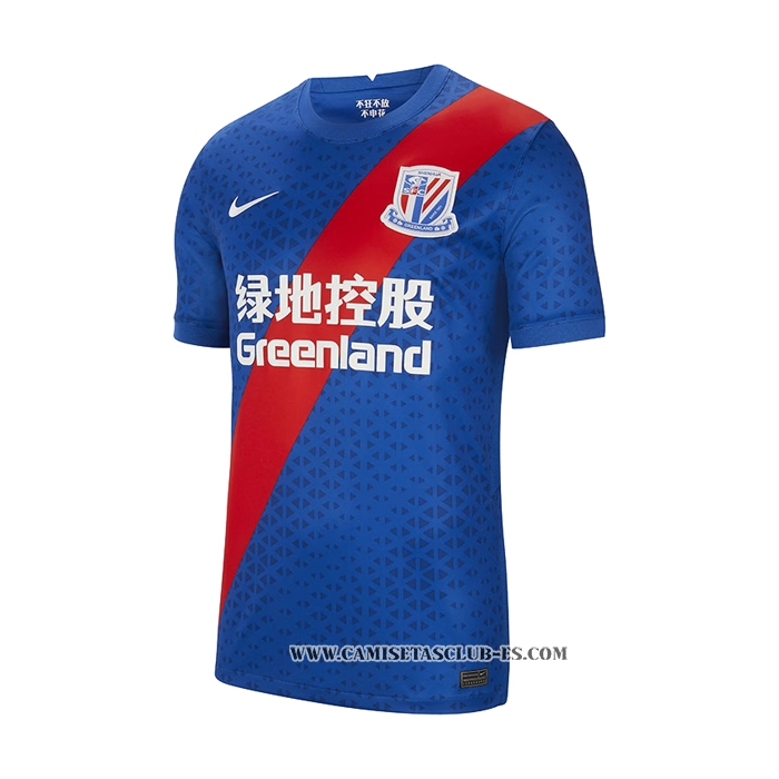 Tailandia Camiseta Primera Shanghai Shenhua 2021